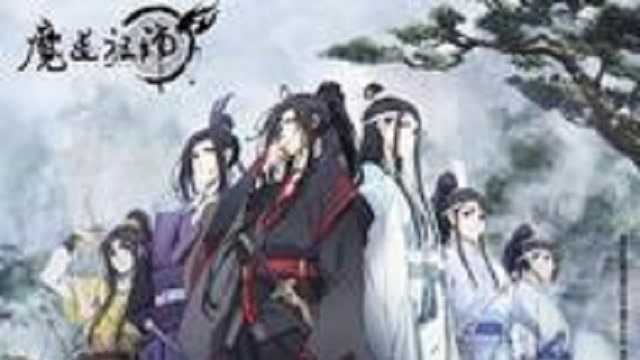 魔道祖师第二季:官方发布羡云篇定档海报,开播时间已经公布?