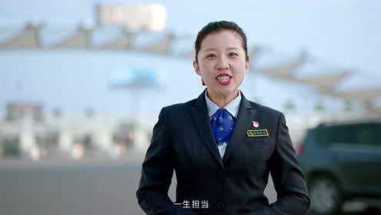 《于平凡 见非凡》秋子服务品牌宣传片