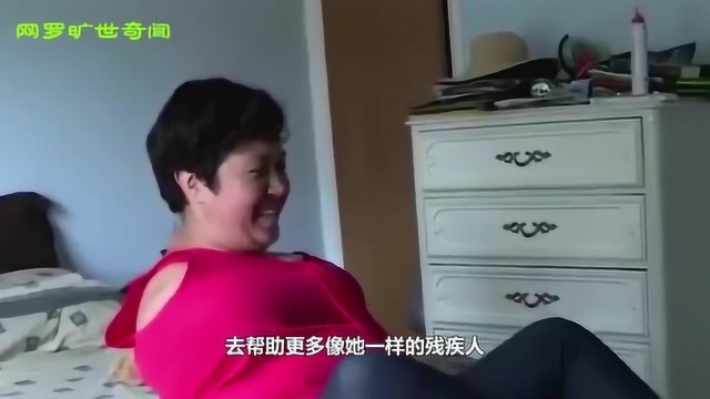 “折翼”的母子相依为命,却过出精彩人生,我们还有什么好埋怨!