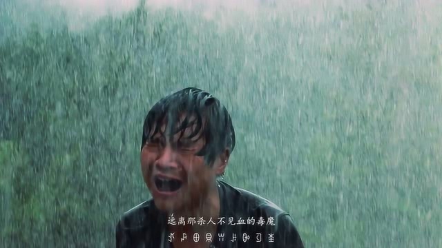 禁毒防艾公益MV《冰冷之夜》