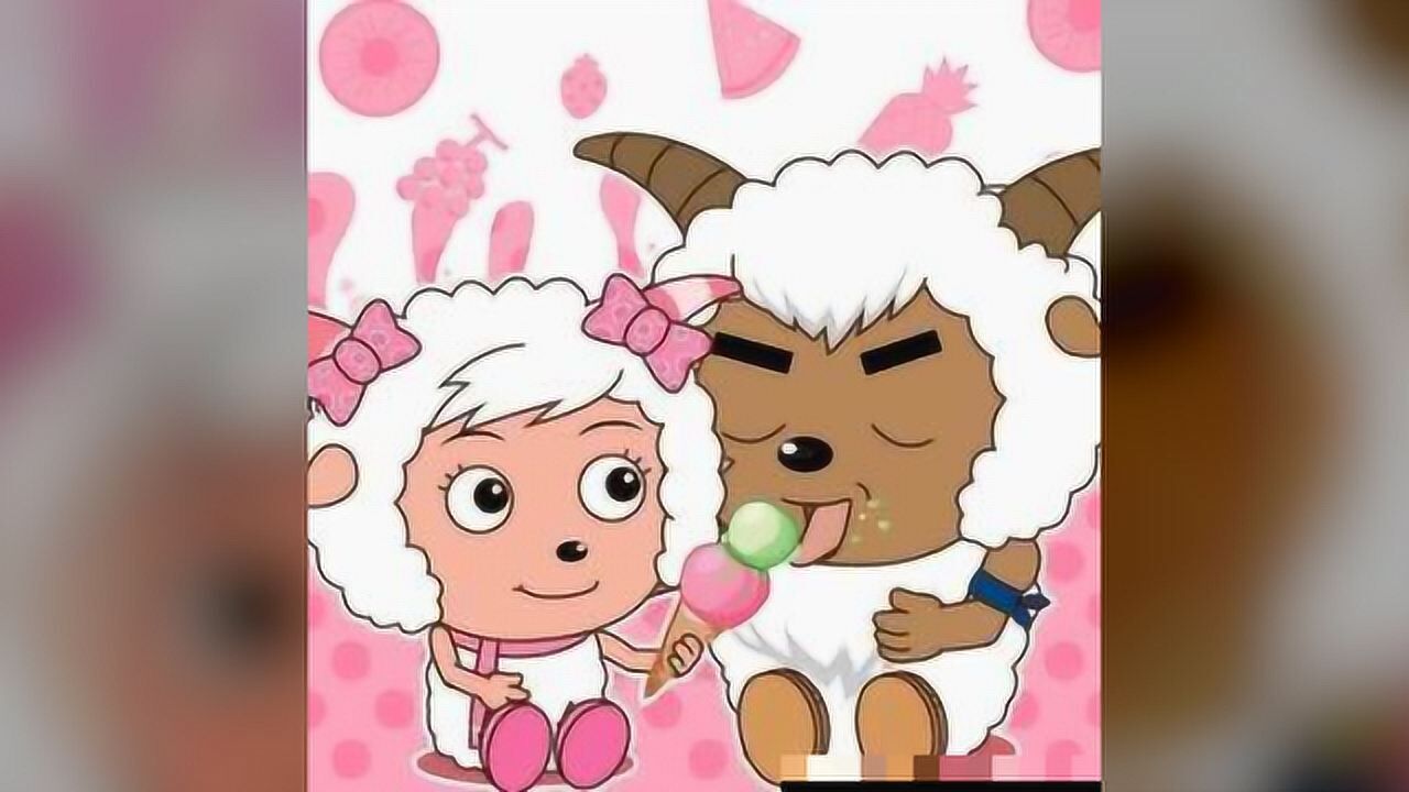 沸羊羊被美羊羊拒绝的三大原因喜羊羊是个渣男没错了