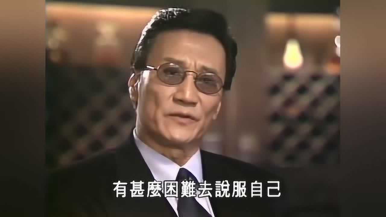 千王之王重出江湖,龙四再次教徒弟沈胜天最后一招