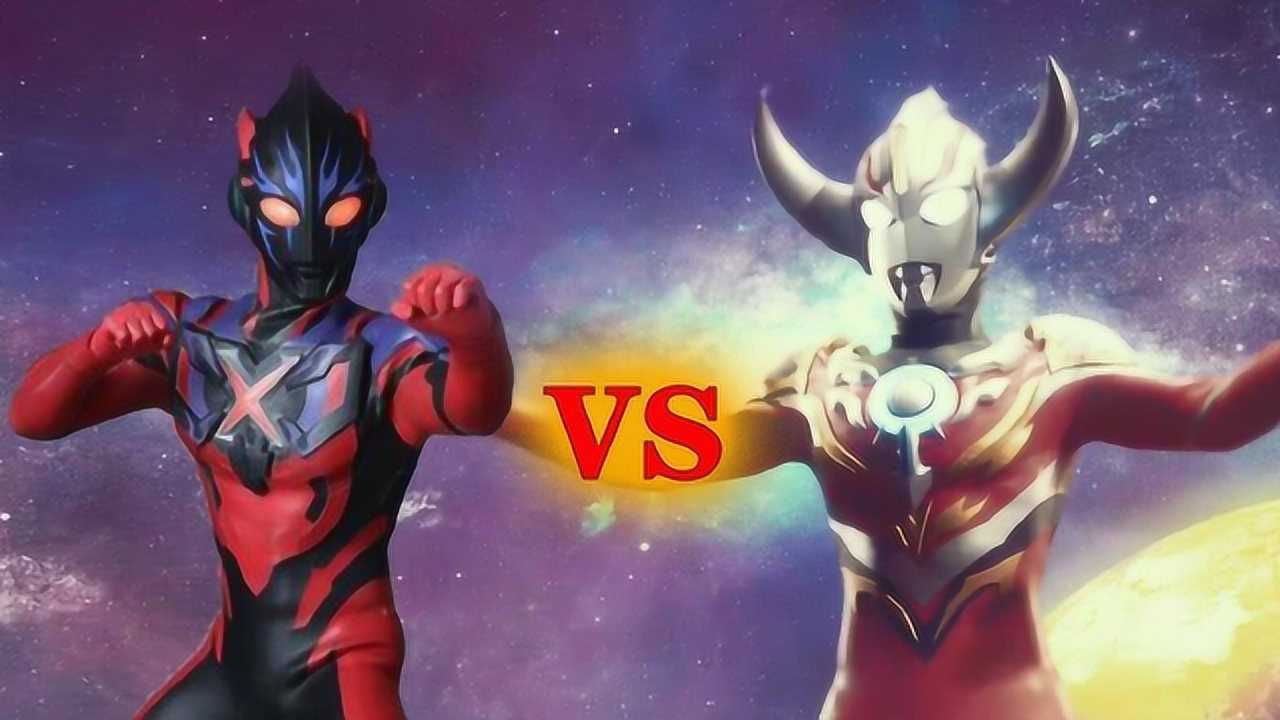 欧布奥特曼爆炎形态vs黑暗艾克斯奥特曼格斗进化0修改皮肤包