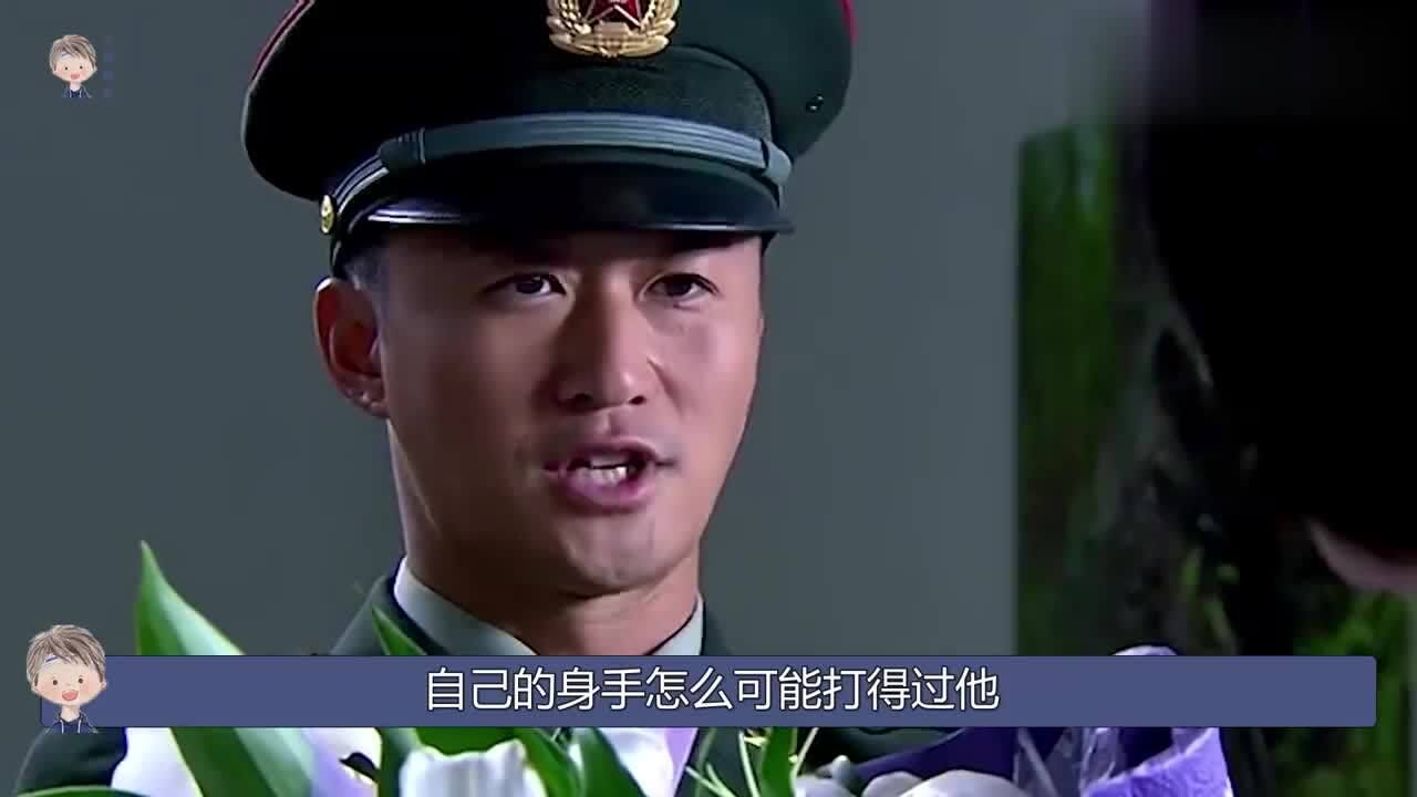 利刃出鞘何晨光竟還有這種身份女軍官得知驚掉下巴太牛了