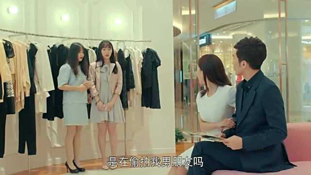 韩沉真是妖孽陪苏眠买衣服都能遇到迷妹,小白你可要看紧了