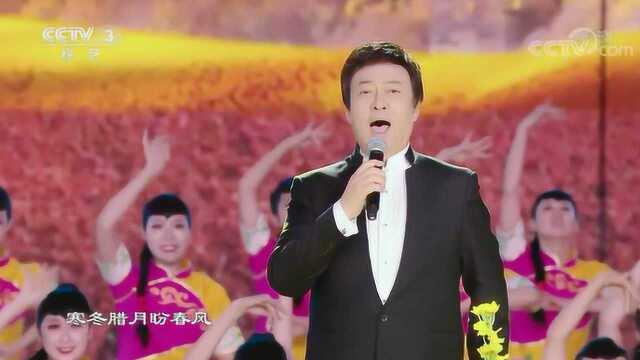 《映山红》演唱:吕继宏