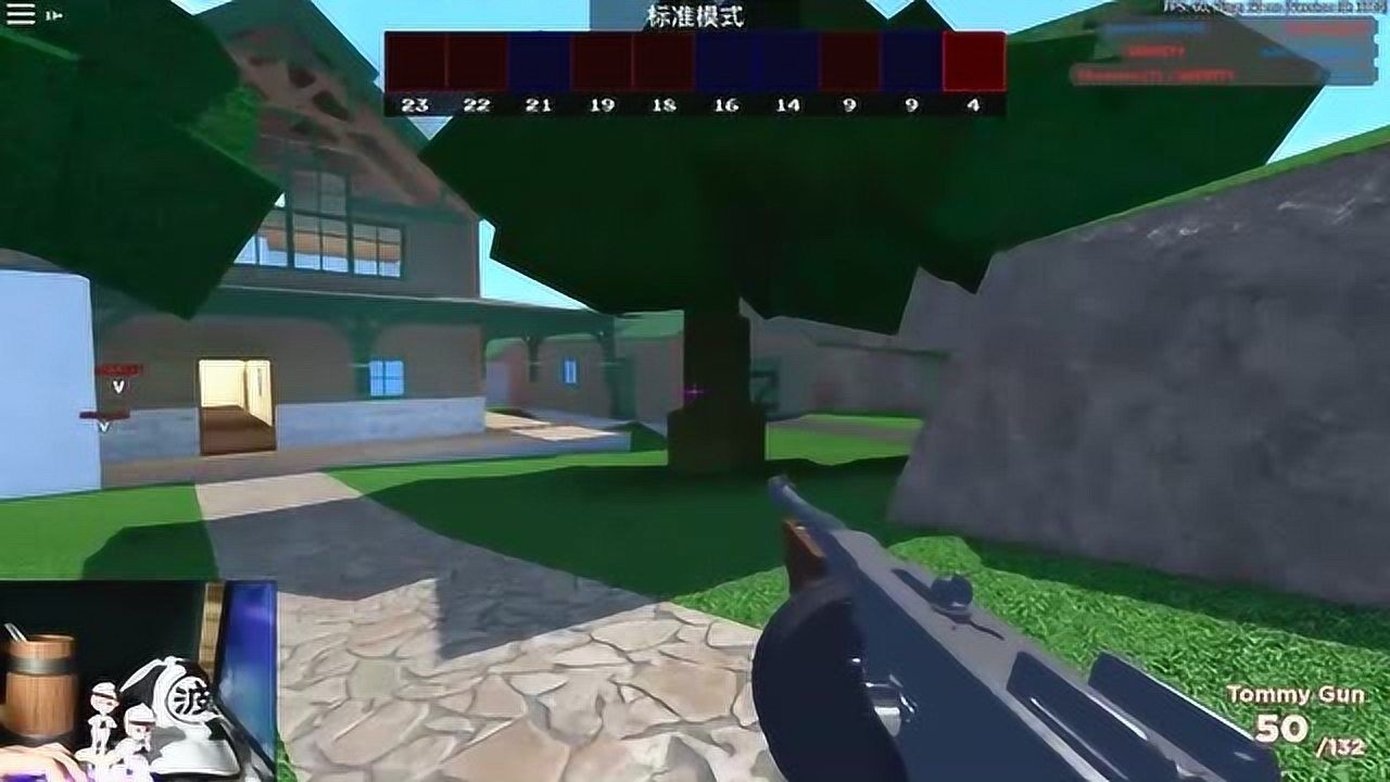 Roblox“兵工厂”波波仔解说:我的汤姆逊无人能敌!_腾讯视频