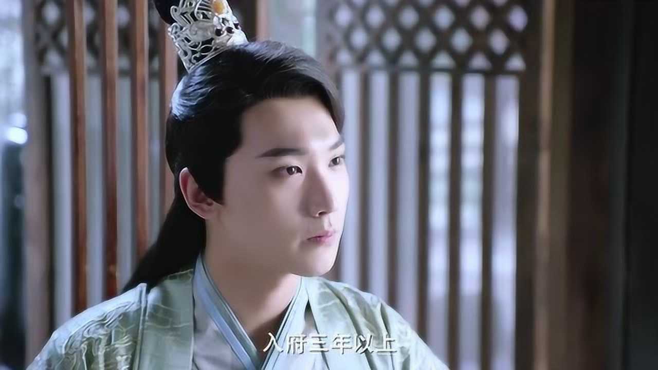 双世宠妃2八王爷觉得曲檀儿奇思妙想