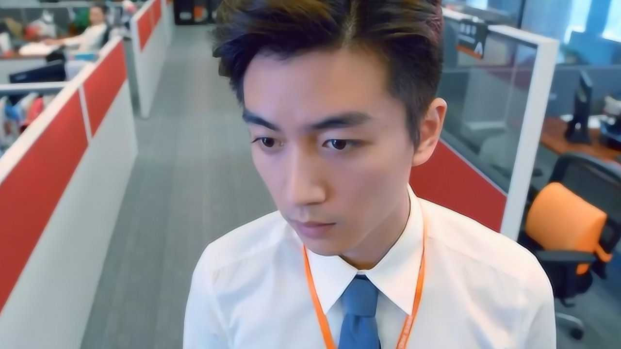 睡在我上铺的兄弟:林向宇看到表格没有自己的名字很失望