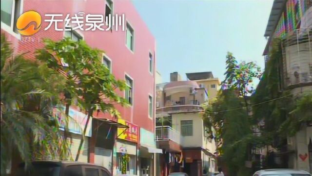 泉州:城中村三天两头停电?供电公司:与用电负荷激增有关