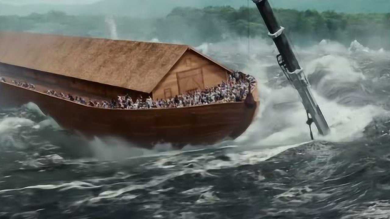 洪水来临人们登上诺亚方舟,谁还记得她们当时是如何嘲笑造船人!