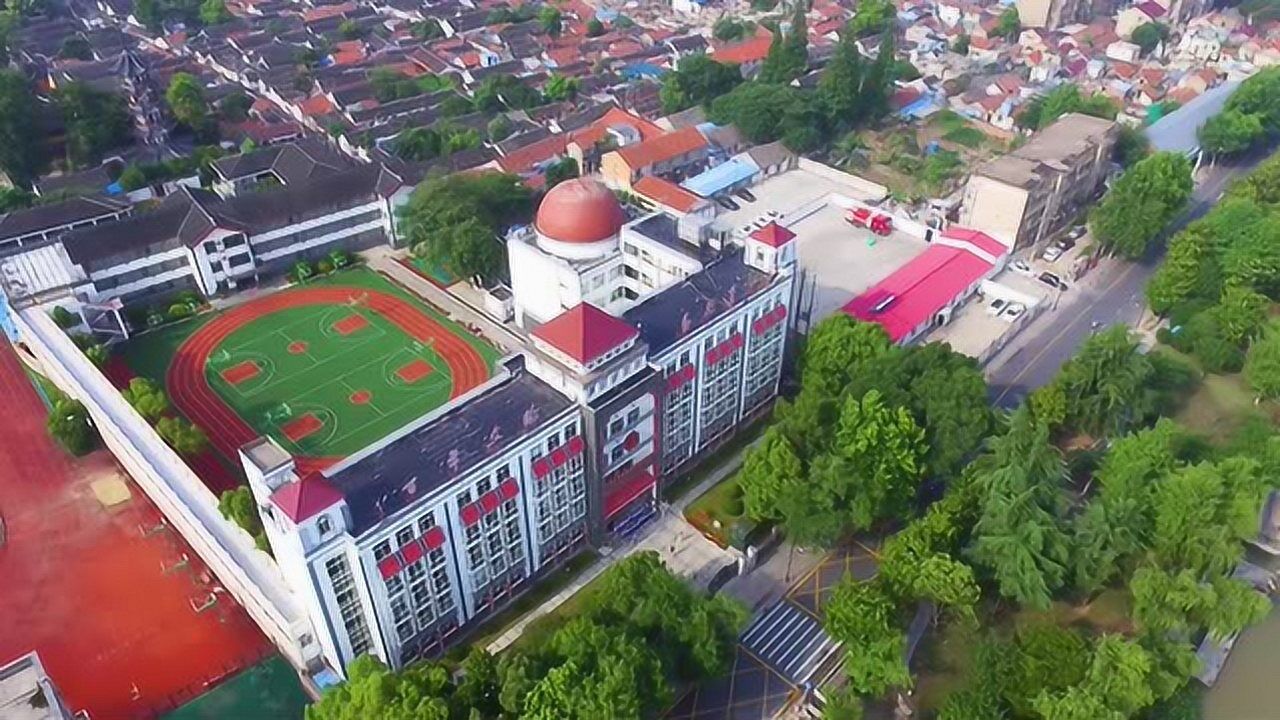 南通实验小学六(6)班毕业微电影_腾讯视频