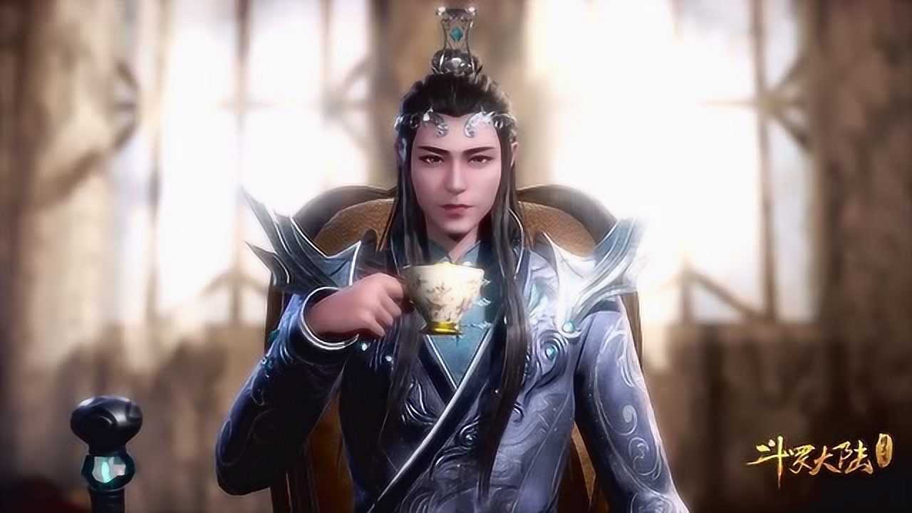 斗罗大陆告别泰坦唐三前来拜见宁宗主