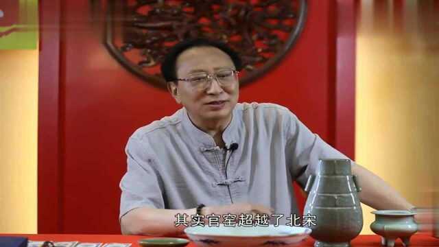 瓷器收藏,五大名窑之一的官窑瓷,收藏者一生梦寐以求的瓷器!