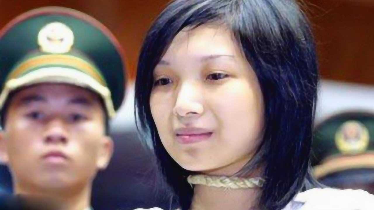 中国三大女死刑犯，年龄最小才18，她提出一个奇怪的要求_高清1080P在线观看平台_腾讯视频