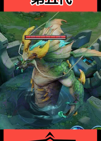 王者荣耀:主宰的进化史,知道第一个的都是老玩家!