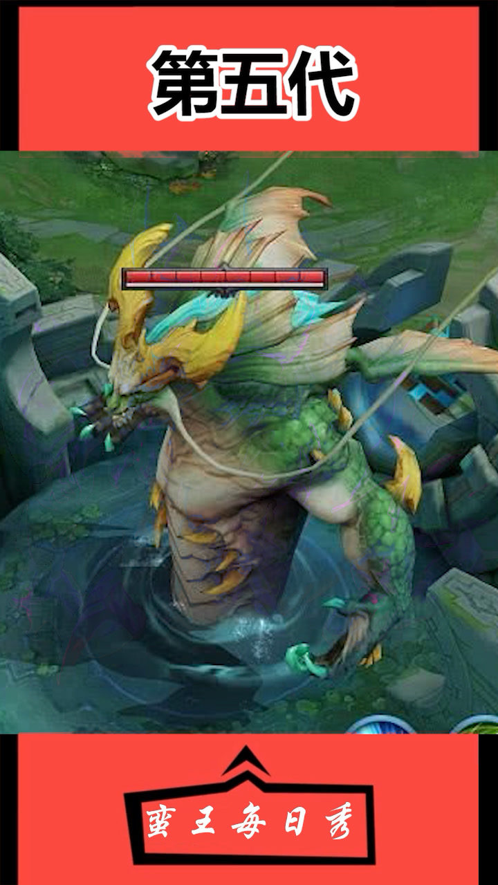 王者荣耀:主宰的进化史,知道第一个的都是老玩家!