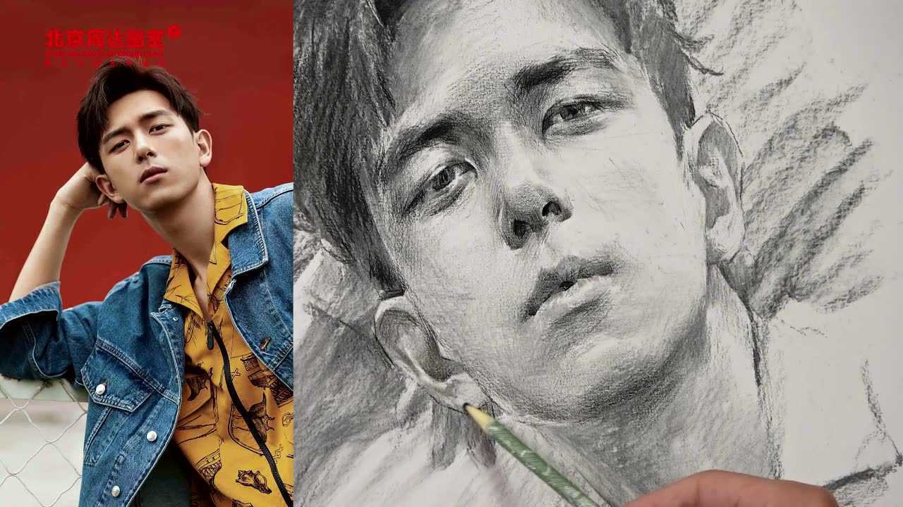 周达画室素描教程-爱豆系列李现-5