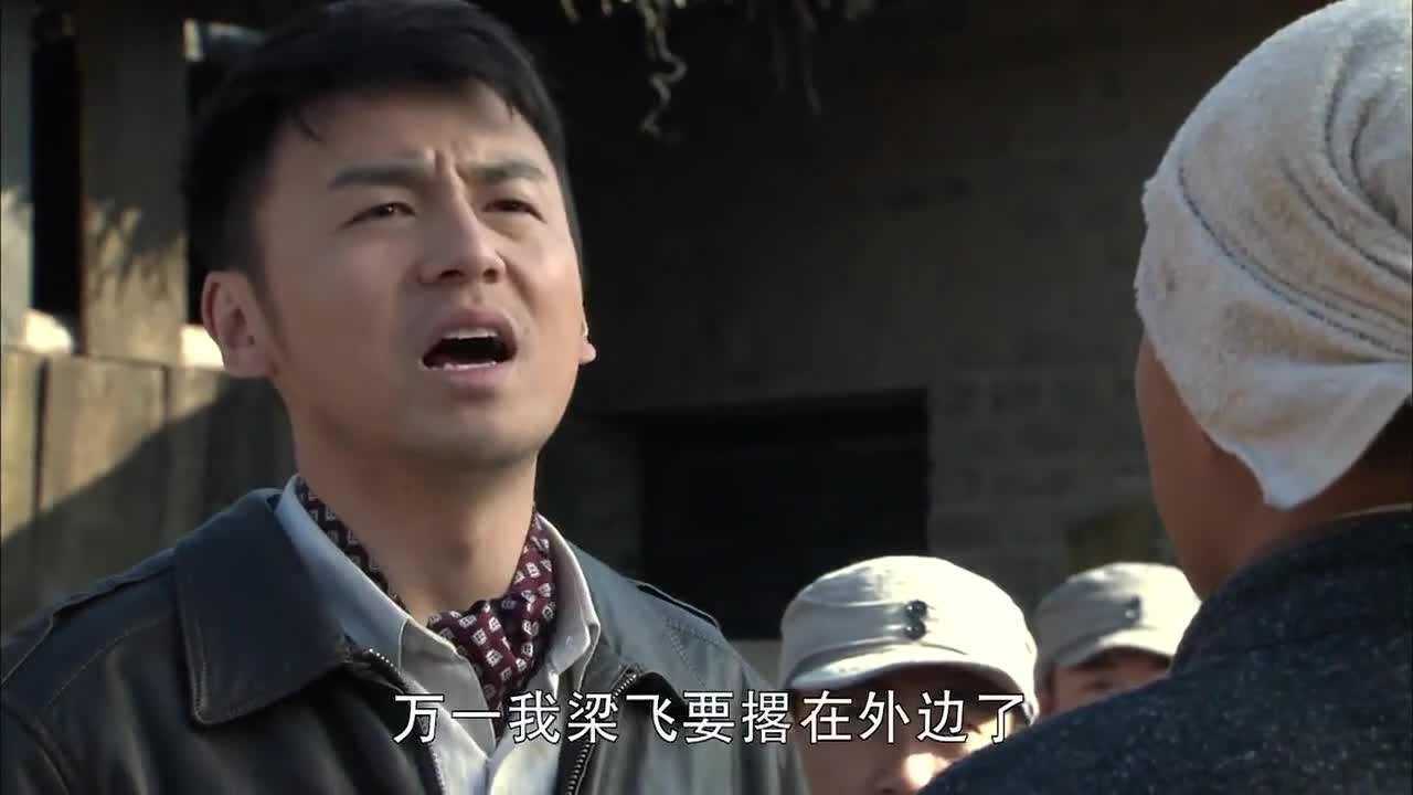 飞哥大英雄雷佳音出发去重庆与兄弟们话别内心不舍