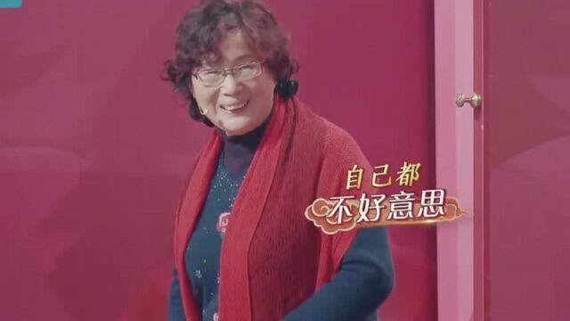 关晓彤模仿赵春荣老师!连唐山味的伦敦腔都学出来了!太机智