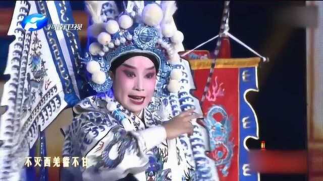 豫剧陈派再传弟子董爱春表演豫剧《梵王宫》,唱响陈派经典