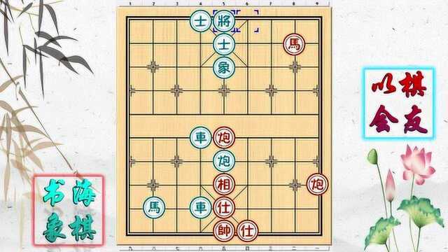 象棋:担子炮残局套路,就是这么霸气侧漏,一上来就坑掉对手俩车