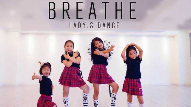 LadyS舞蹈 少儿爵士舞 BREATHE