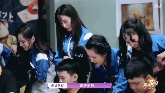 电竞美少女:汪婷婷2级打完全部蓝方野怪,队长究竟在做什么?