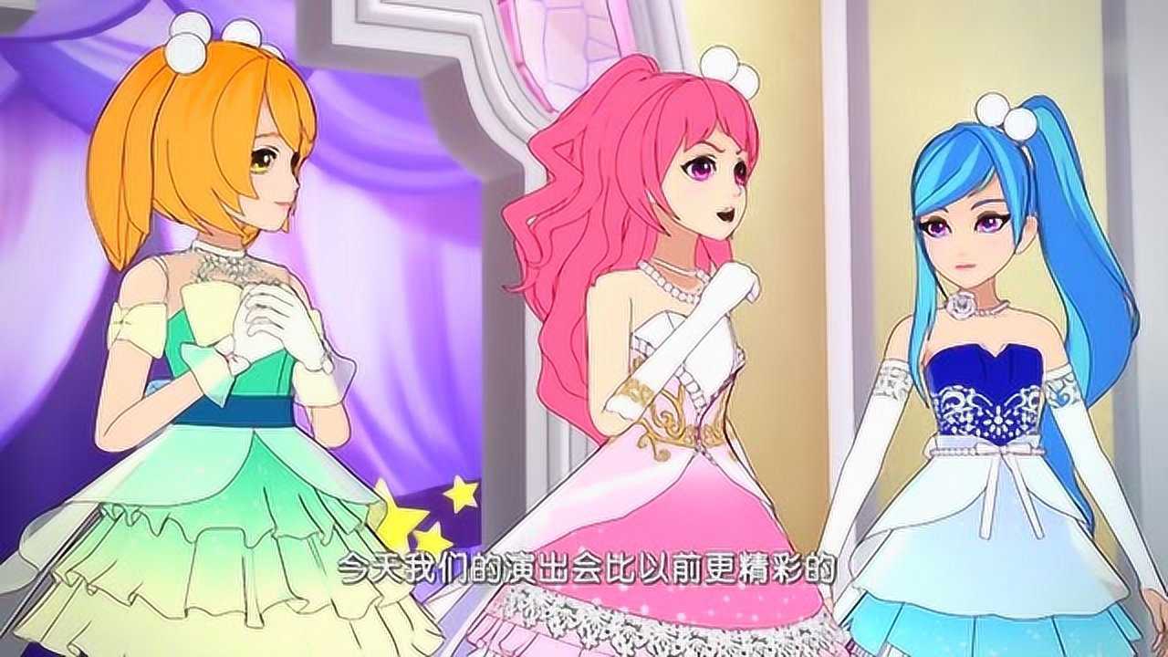 菲梦少女乔可星宋诗语杨松儿转了一圈开始介绍今天的礼服