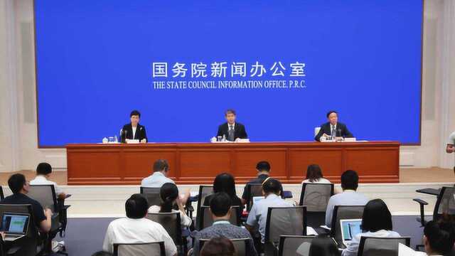 国新办3日发表《中国的核安全》白皮书 系中国首部核安全白皮书