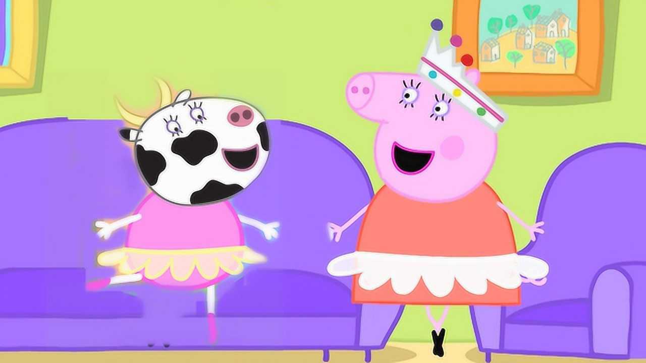 小猪佩奇好朋友跟着猪妈妈学跳芭蕾 简笔画
