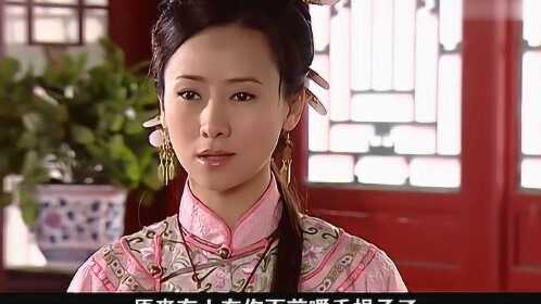 明末风云:陈圆圆和多尔衮,缠意绵绵,依依告别,吴三桂气愤不已