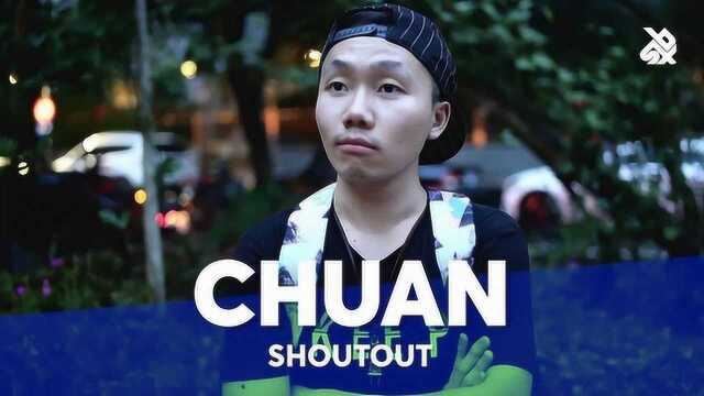 CHUAN亚洲赛新秀