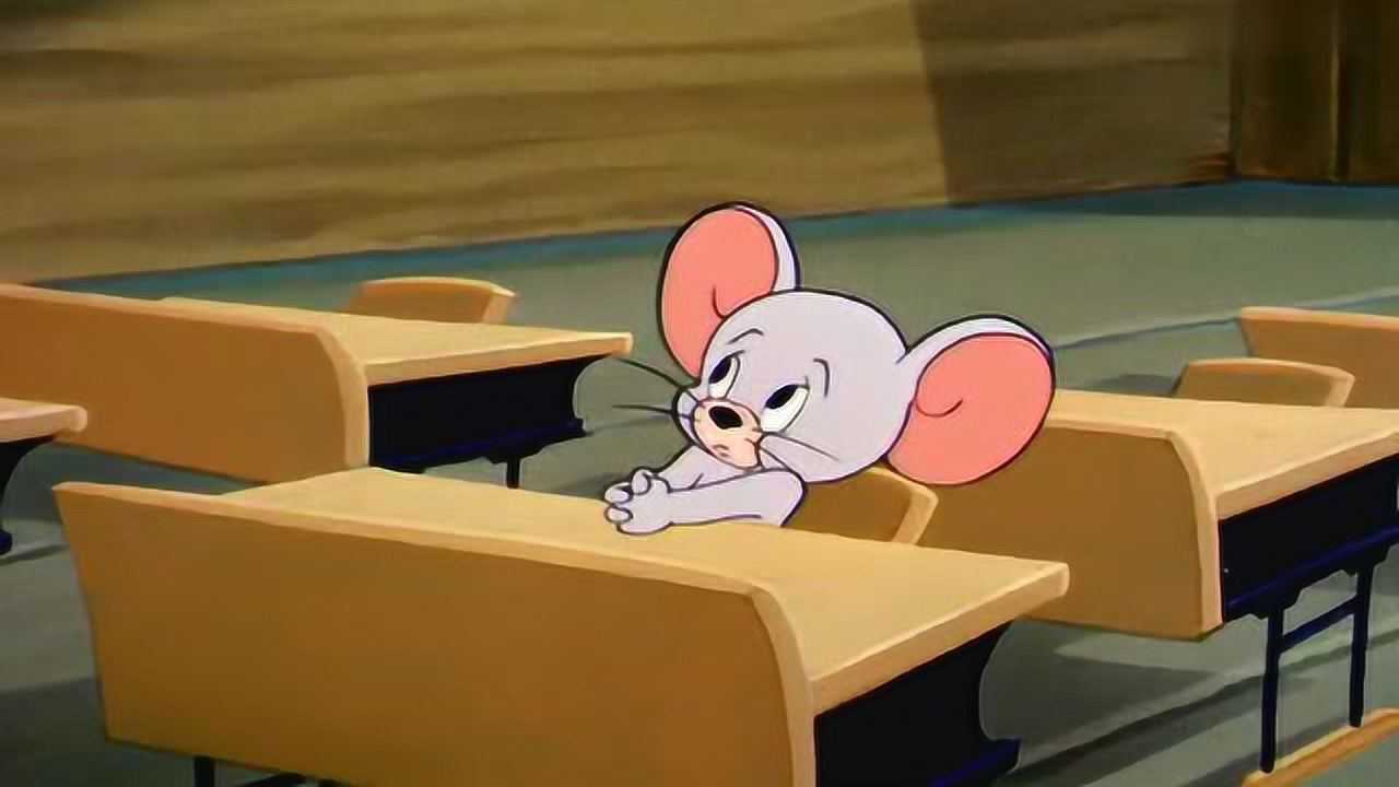 猫和老鼠:一看就知道泰菲是个坏学生!教会徒弟饿死师傅_腾讯视频