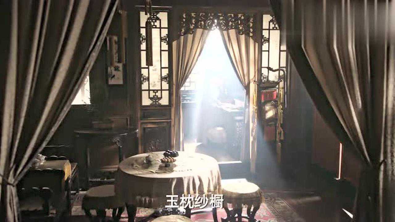 如懿传伴着李清照醉花阴舒妃含恨自杀万分不舍