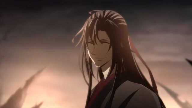 魔道祖师:坠入魔道