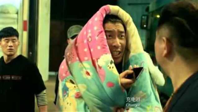 《大人物》搞笑片段,老大吓得尿裤子了,演技炸裂!