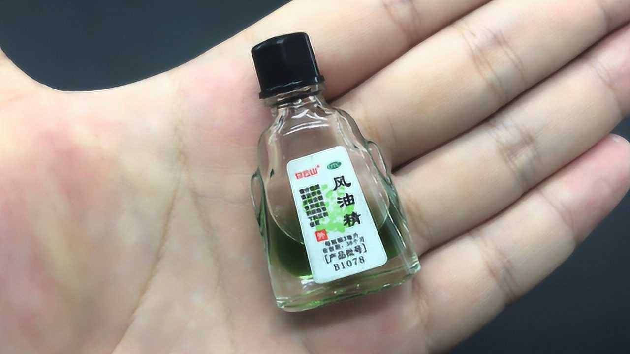 睡前在肚脐眼滴两滴风油精,效果这么棒,痛经女生尤其需要