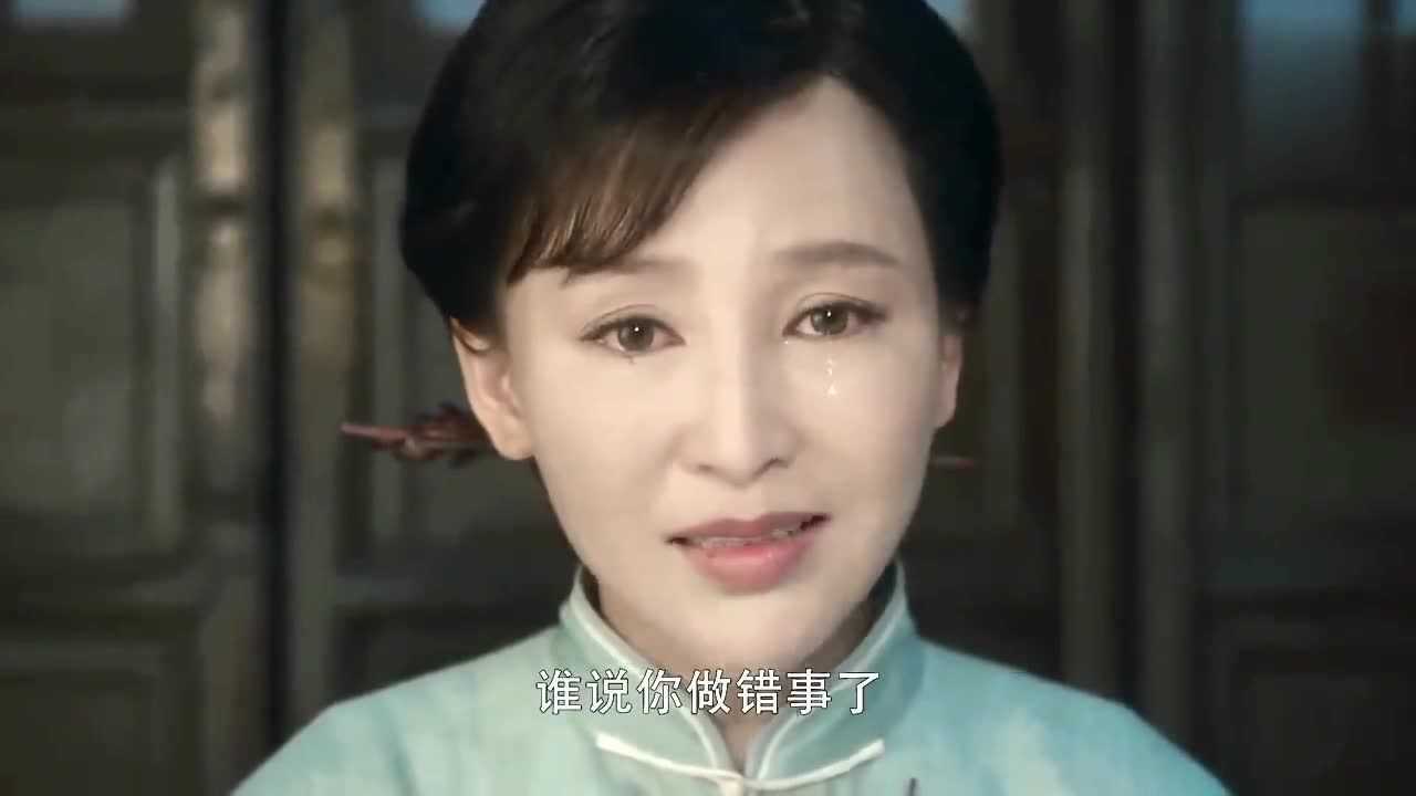 瑛娘电视剧大结局图片