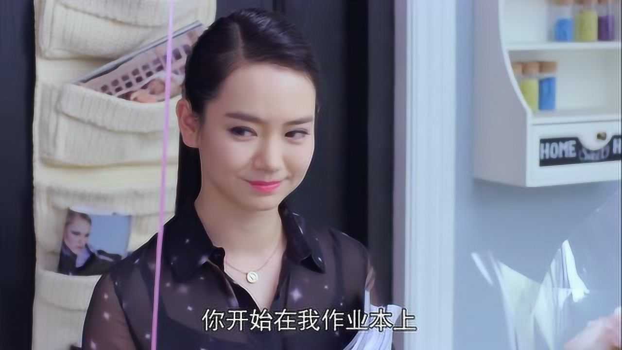 江齐飞求婚图片