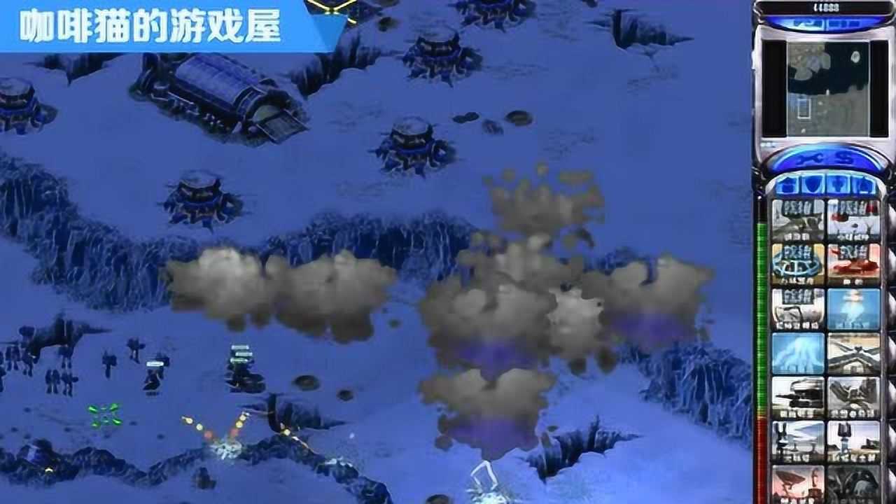 《红色警戒2尤里的复仇》盟军第7关尤里的终结任务攻略_高清1080P在线观看平台_腾讯视频