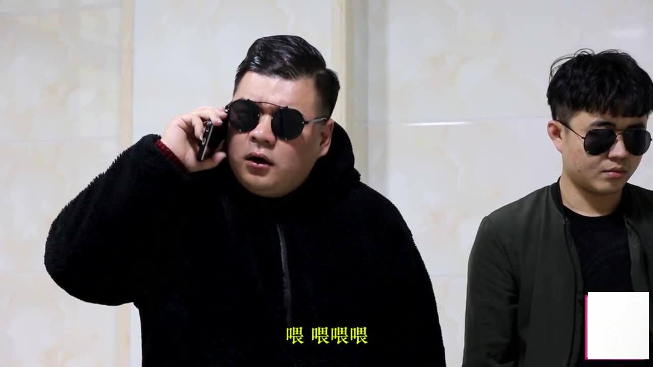 潮汕小品《绑架》笑肚疼