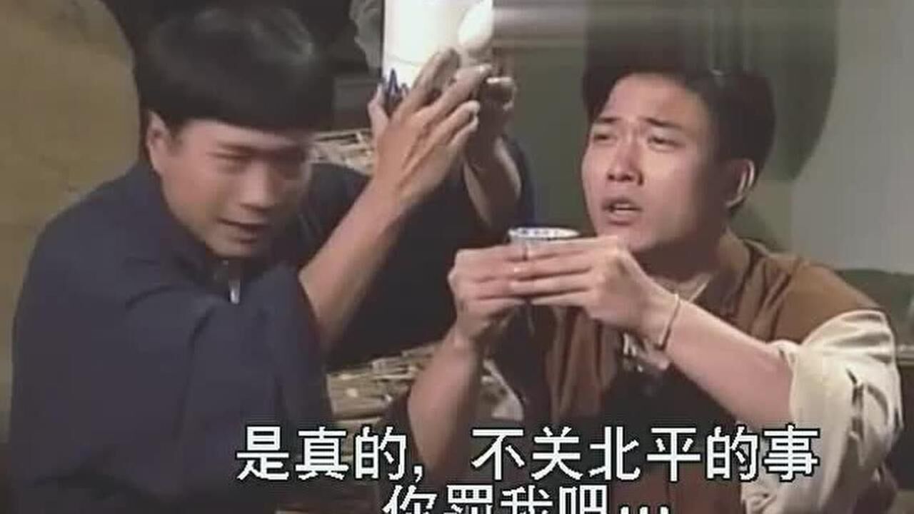 师兄弟两人途中遇上僵尸袭击,僵尸看到他穿的黄马褂竟立刻下跪_高清1080P在线观看平台_腾讯视频