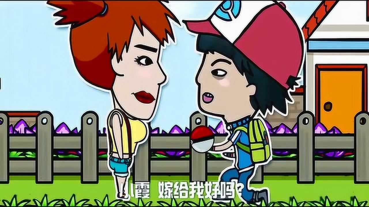东北花泽类:如何有效的拥有一堆桃花运呢花泽类.