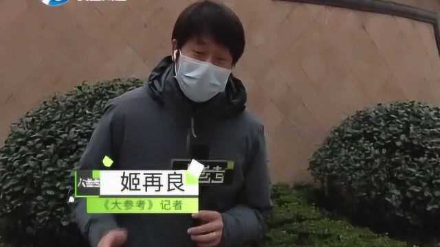 男子把烤肉店菜单挨个全点一遍,店员接到订单都懵了