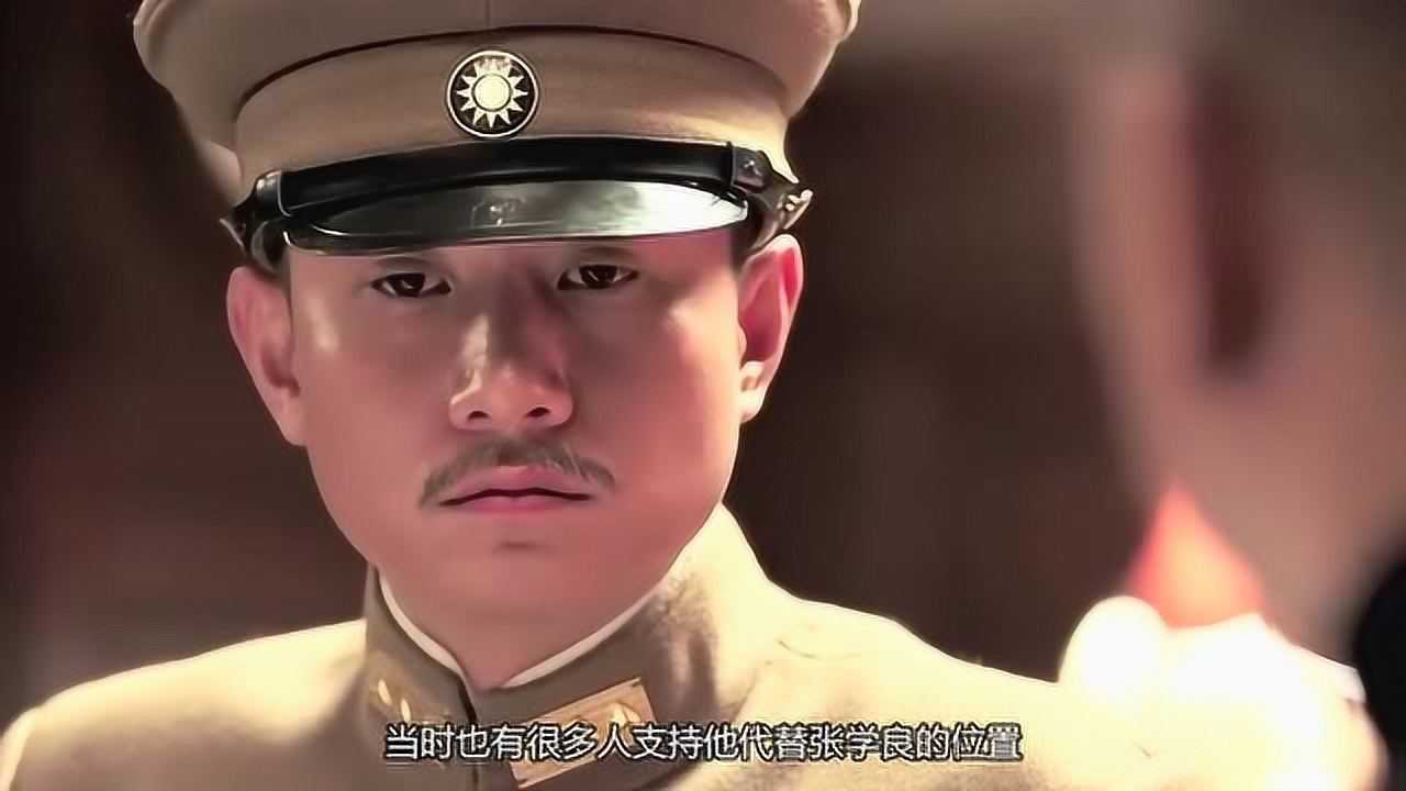 张学良为何要杀杨宇霆只因于凤至说了一句话张学良彻底怒了