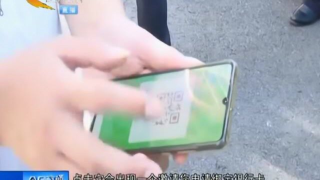 “廊坊行”APP正式运营,市民可享受一分钱乘坐公交车!