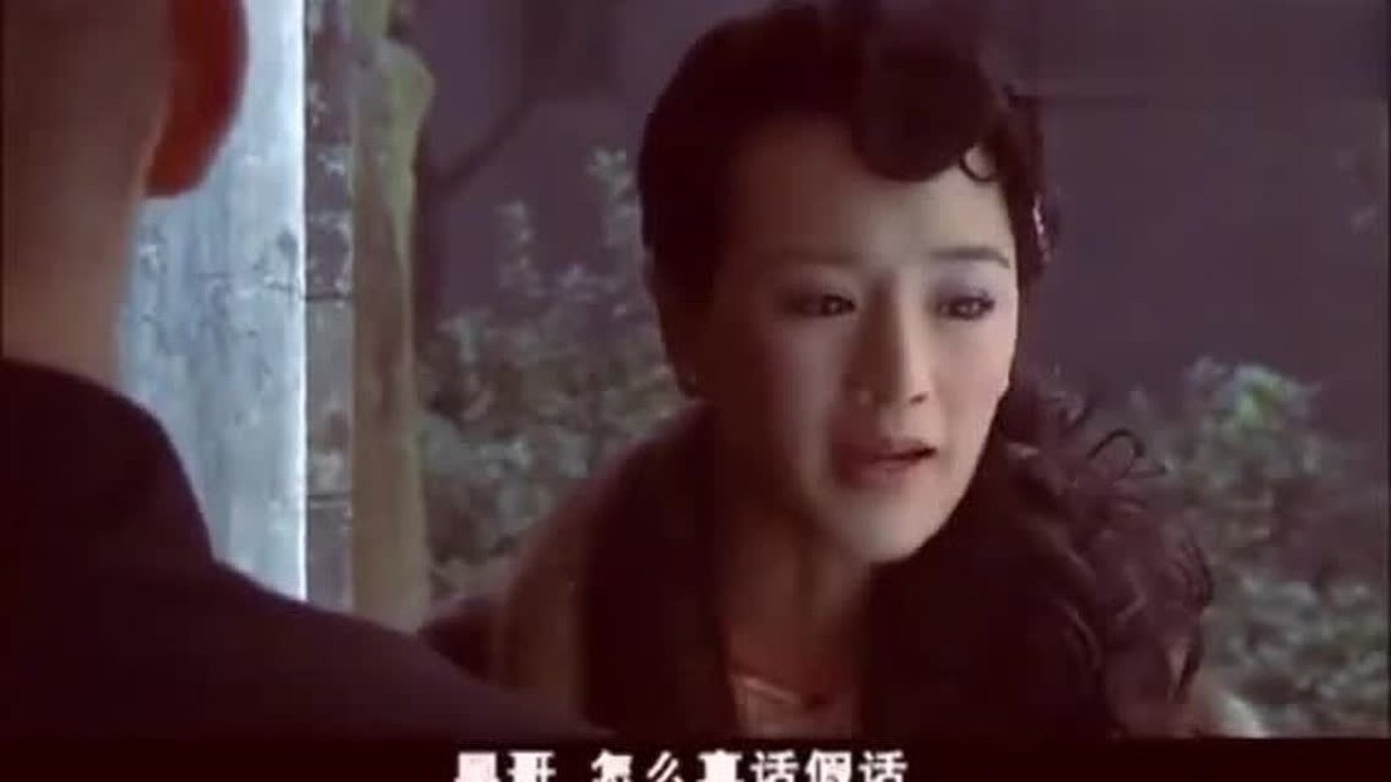 心爱的女人被老糟蹋,听着她的惨叫,小伙却敢怒不敢言!腾讯视频