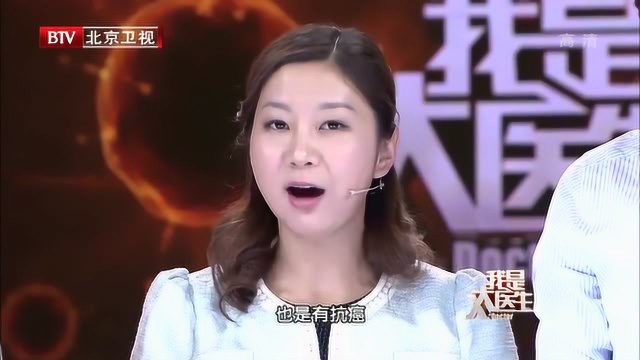 山药中含有神秘物质,它能够帮助我们抗氧化,是美颜小能手