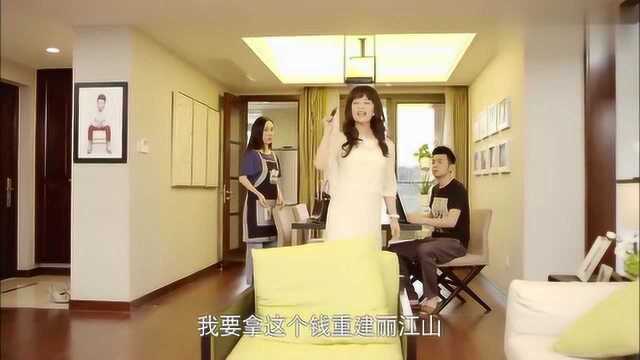 我的媳妇是女王:男子约女子喝咖啡,结果赠女子银行卡数额惊人!